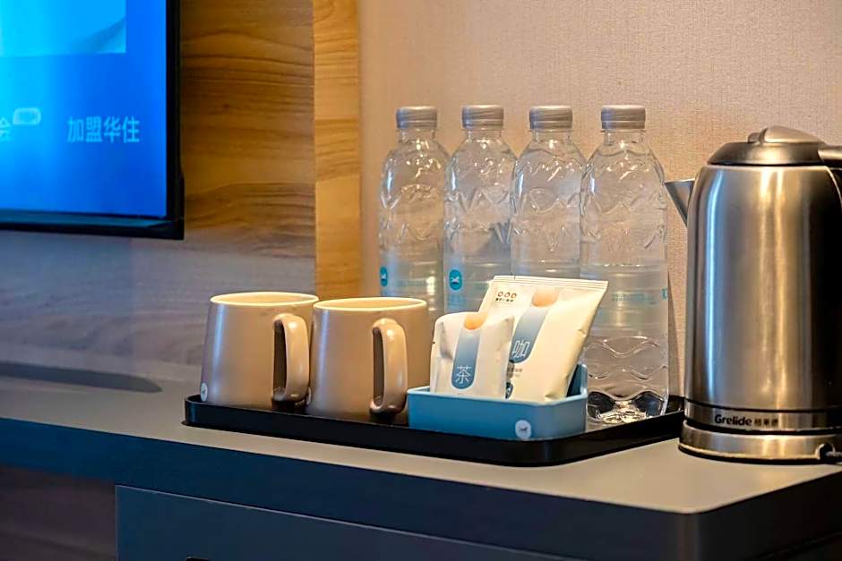 Hanting Hotel Kunming Beijing Road