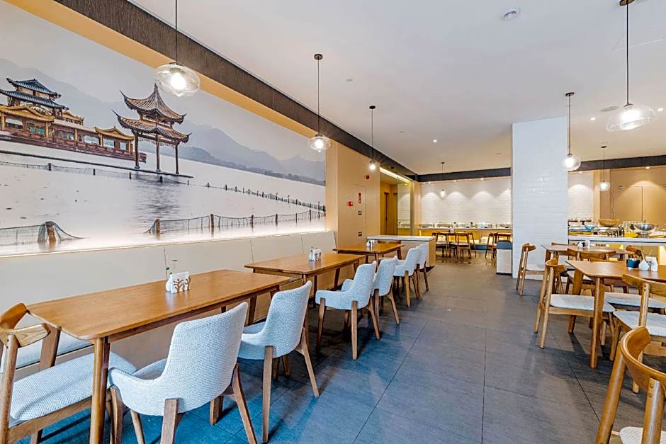 Atour Hotel Hangzhou West Lake Culture Square