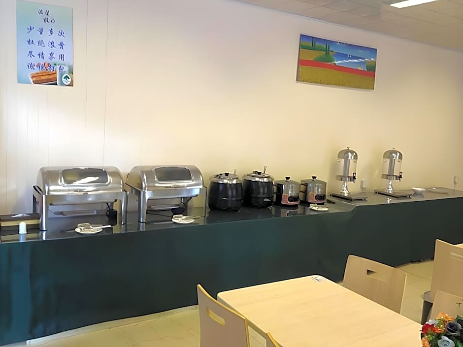 GreenTree Alliance Ningbo Metro South Changshou Road Branch