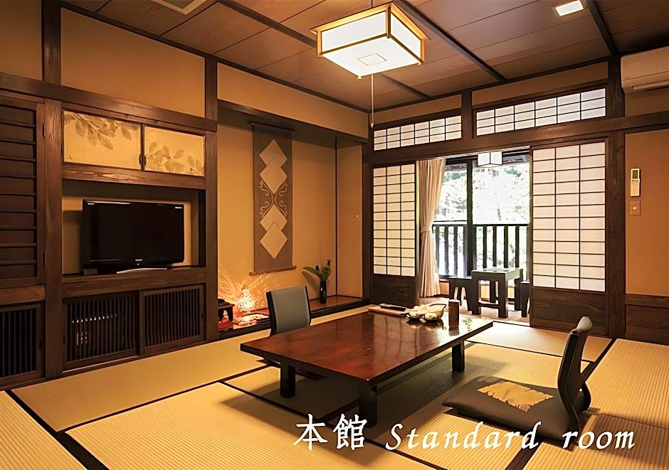 Ryokan Sanga