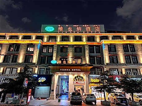 Vienna Hotel Tibet Shigatse Zanglong Square