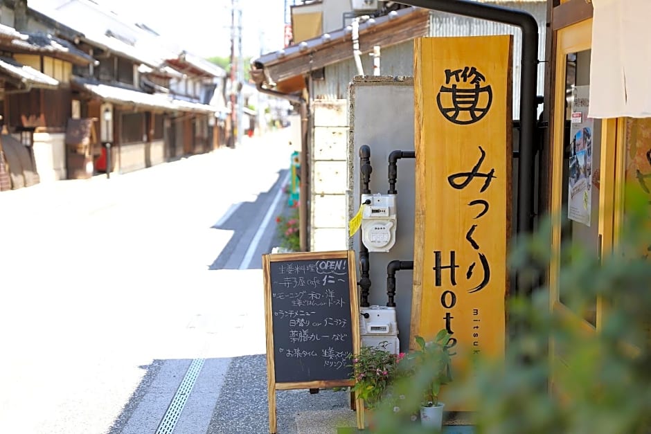 Mitsukuri Hotel