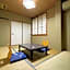 Dochu Land Shin Onsen