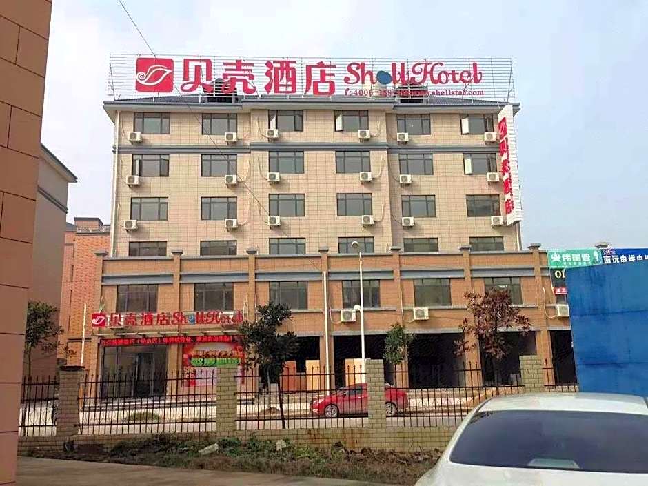 GreenTree Inn Shangrao Qianshan hekou old town Xinjiang longting shell hotel