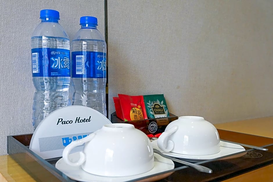 Paco Hotel Ouzhuang Metro Guangzhou