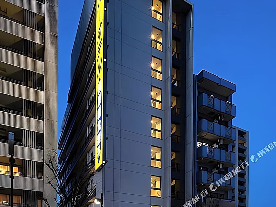 Super Hotel Kuwana Ekimae