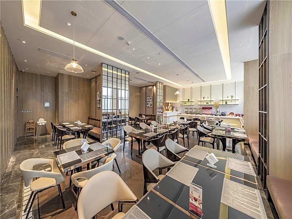 Jinjiang Metropolo Fuzhou Cangshan