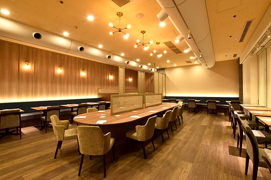 Okura Frontier Hotel Tsukuba