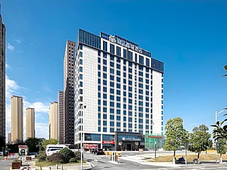 Jinjiang Metropolo Hotel Changsha Kaifu District Government