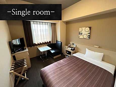 Double Room - Smoking
