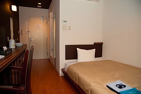 Single Room - Smoking