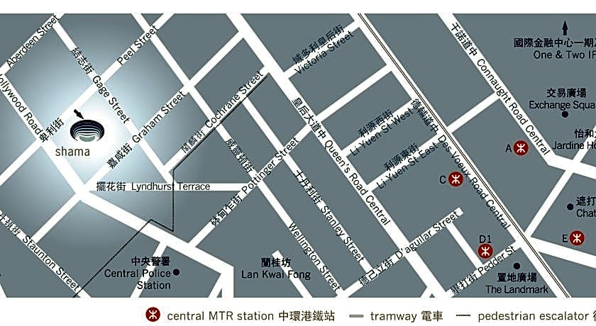 Shama Central Serviced Apartments