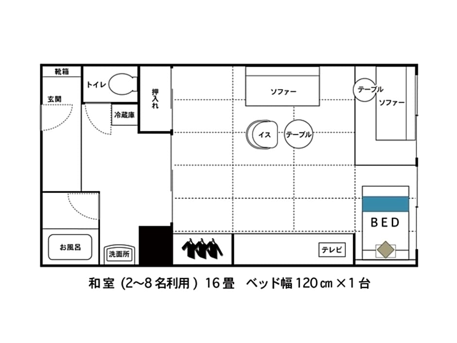 Tsukioka Onsen Furinya - Vacation STAY 55981v