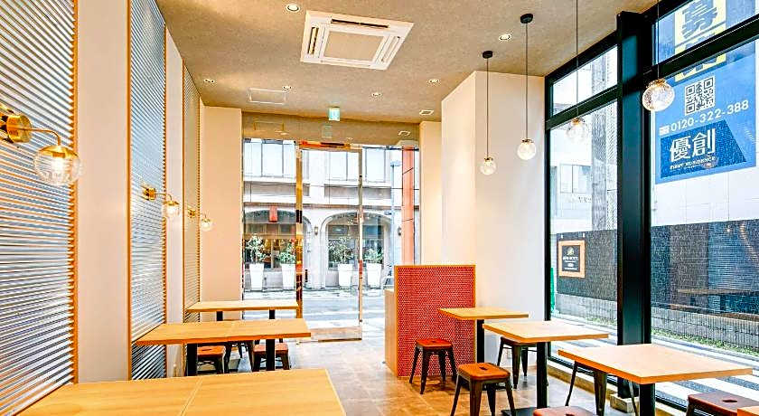 APA Hotel Shizuoka-eki Kita