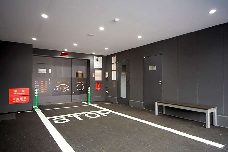 Dormy Inn Nagano