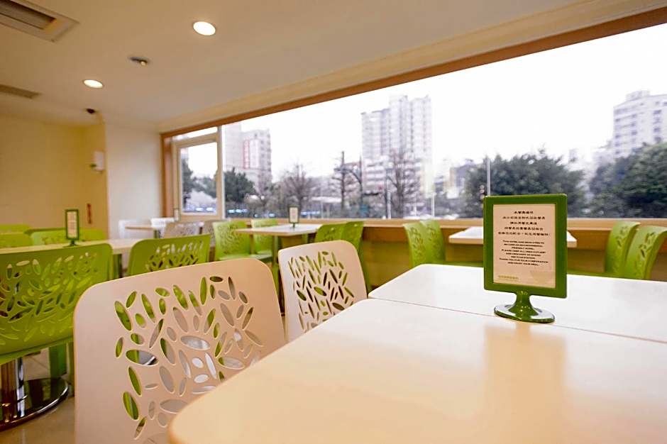 Kiwi Express Hotel -Zhongzheng Rd