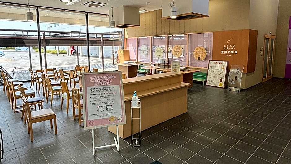 Tsurugi Koitsuki
