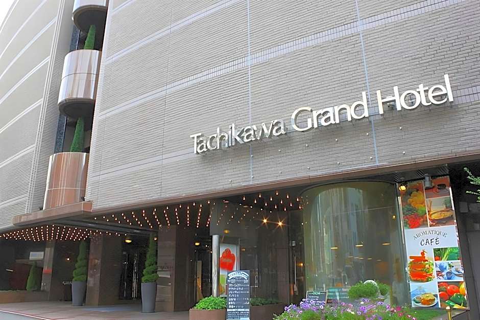 Tachikawa Regent Hotel