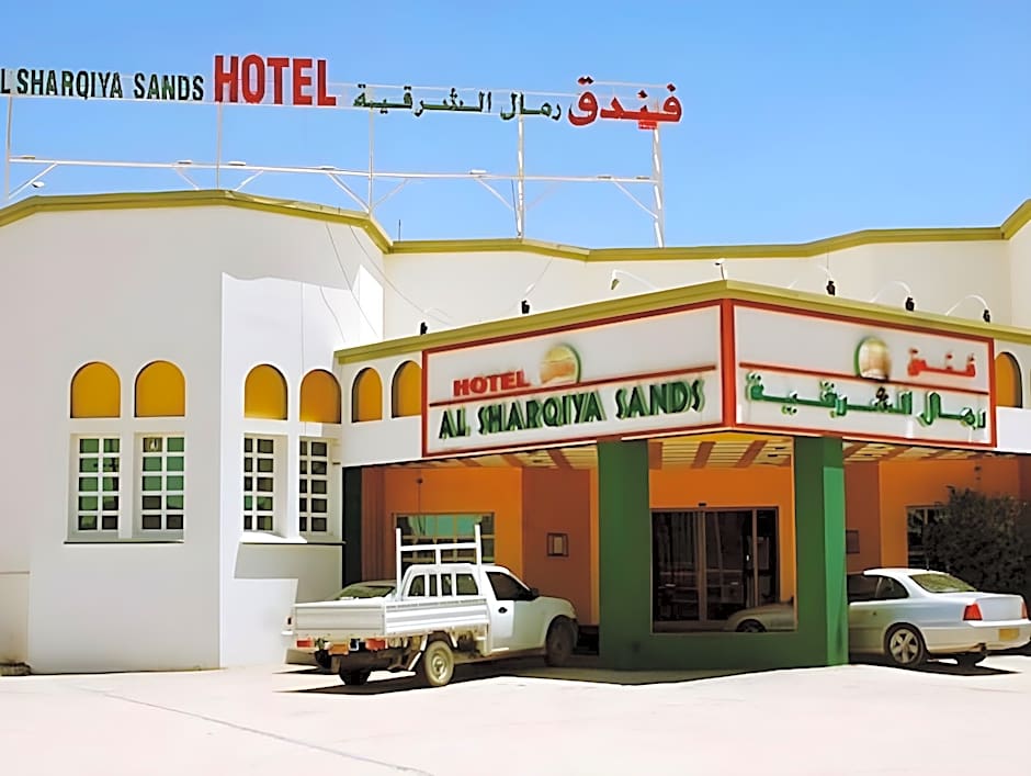 OYO 142 Al Sharqiya Sands Hotel