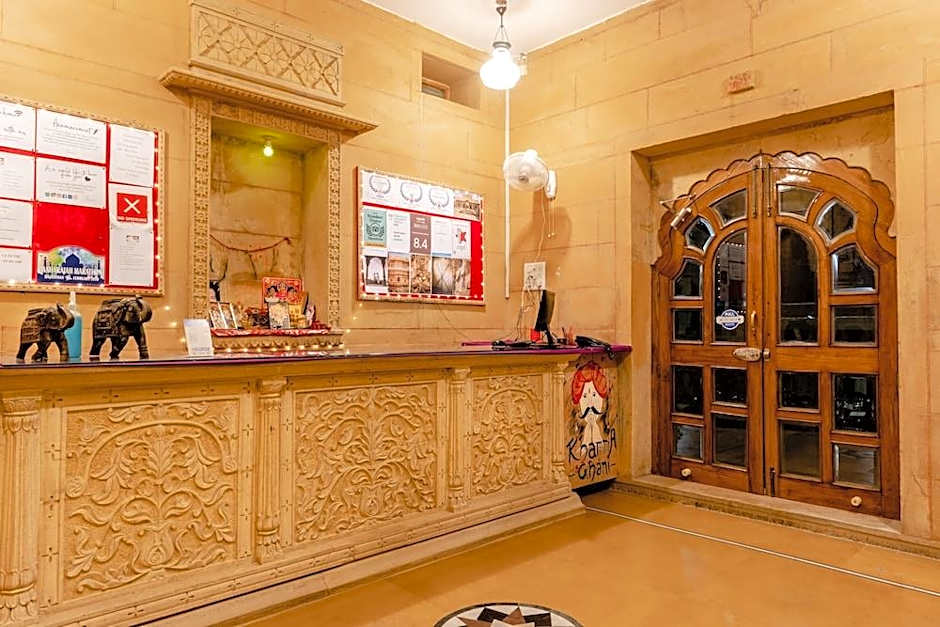 Hotel Swan Haveli Jaisalmer