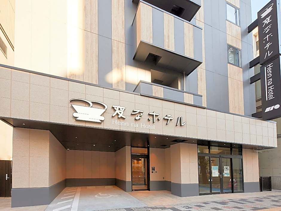 Henn na Hotel Kagoshima Tenmonkan