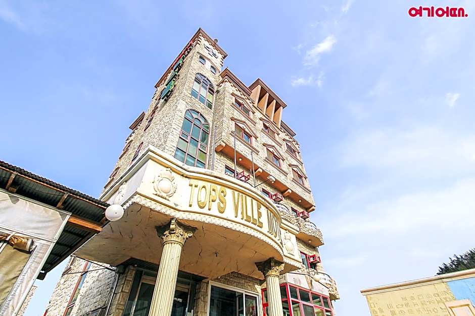 Hotel TopsVille