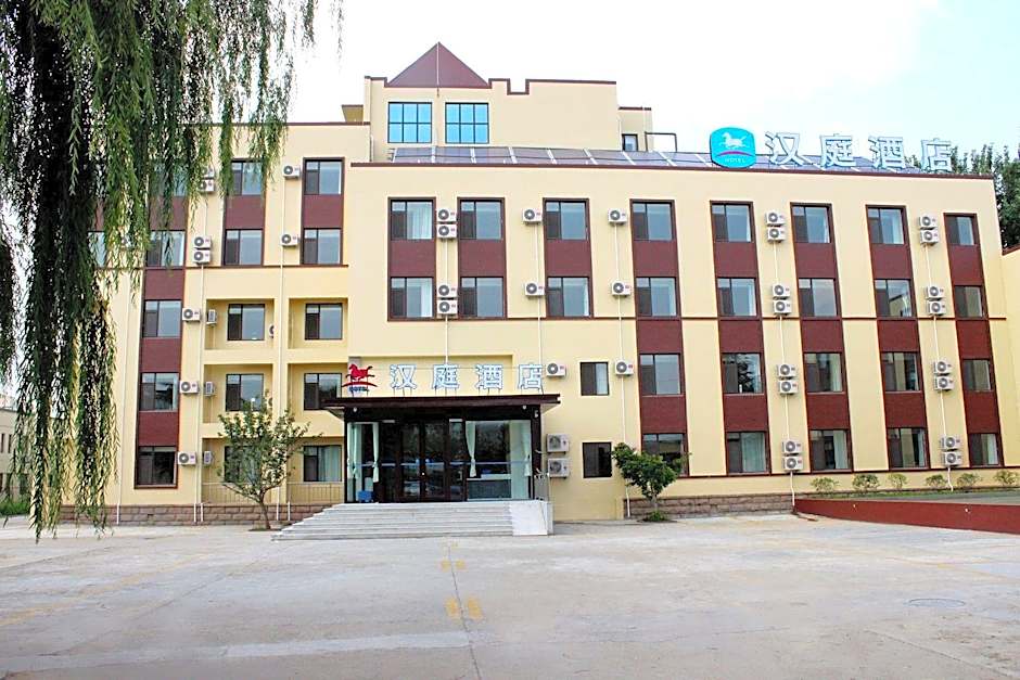 Hanting Hotel Pingdu Tongniu Plaza – Pingdu, Qingdao, WV