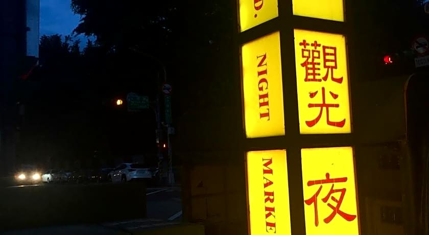 Chian Huei Business Hotel