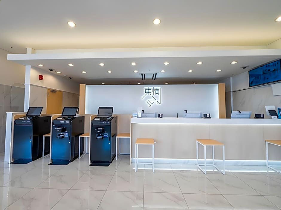 Toyoko Inn Kokura-eki Kita-guchi