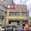 Roz Art Hotel (Ningbo Lianfeng Square Railway Station)