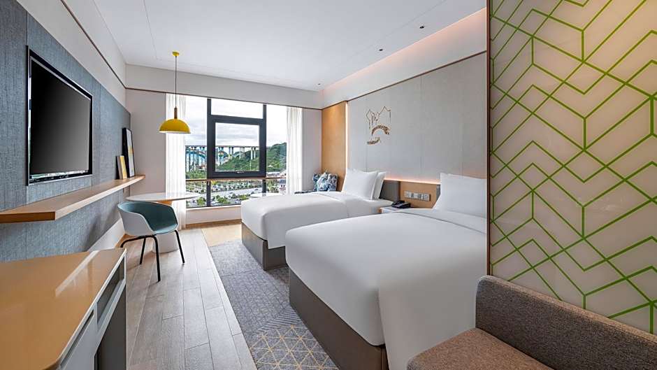 Holiday Inn Tongren Wanshan By IHG