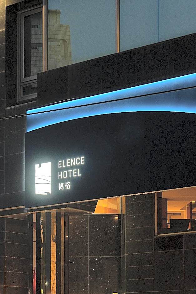 Elence Hotel