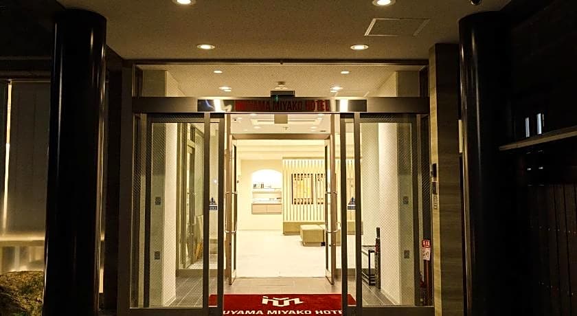 Inuyama Miyako Hotel