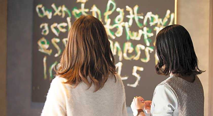 FAV HOTEL KAGOSHIMACHUO