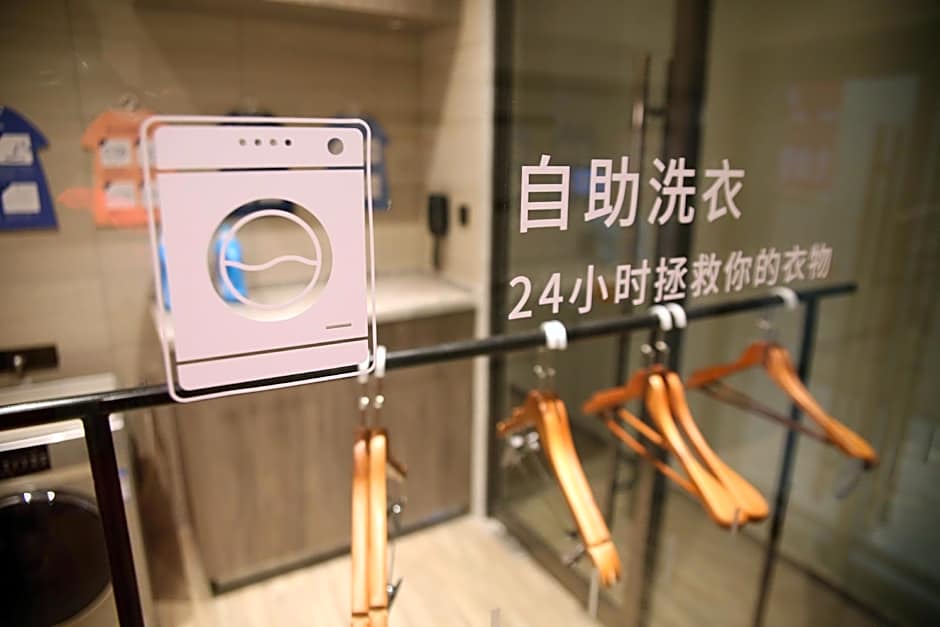 Hanting Hotel Yulin Railway Station – Yulin, Shaanxi