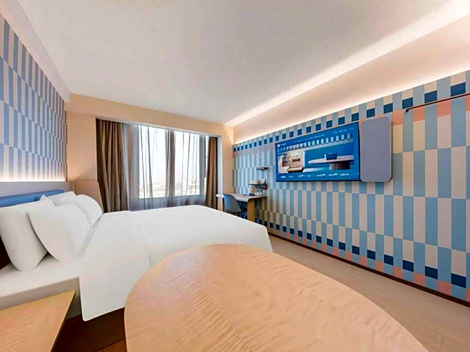 Hanting Hotel Nanjing Wutang Plaza