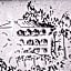 Bed and Breakfast Casa Locarno