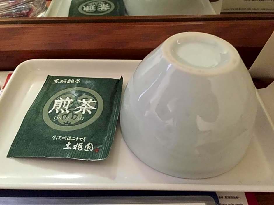 Sky Heart Hotel Kawasaki / Vacation STAY 80807