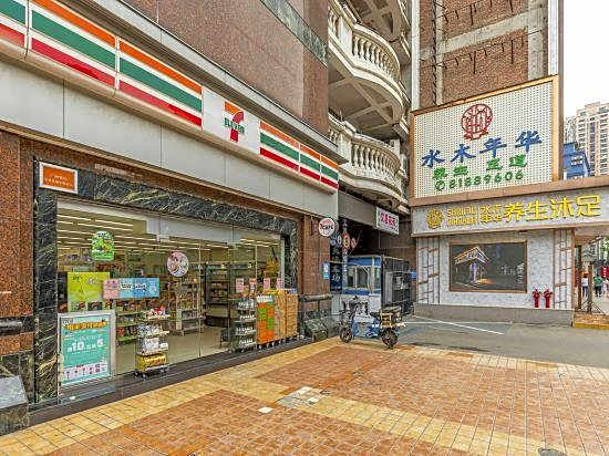Guangzhou Business Hotel (Shangxiajiu Pedestrian Street Changshou Road Subway Station Branch)