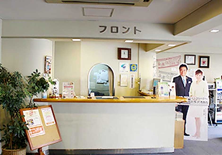 Hotel Higashihiroshima Hills Saijo