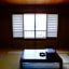 Komaya Ryokan