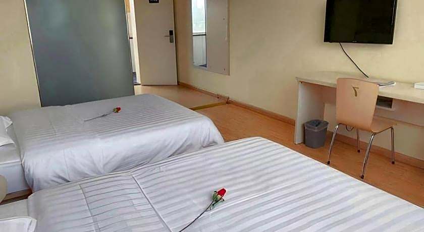 7 Days Inn Hami Baofeng Market