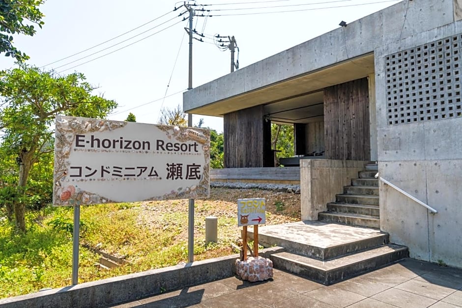 E-horizon Resort Condominium Sesoko - Vacation STAY 92887v