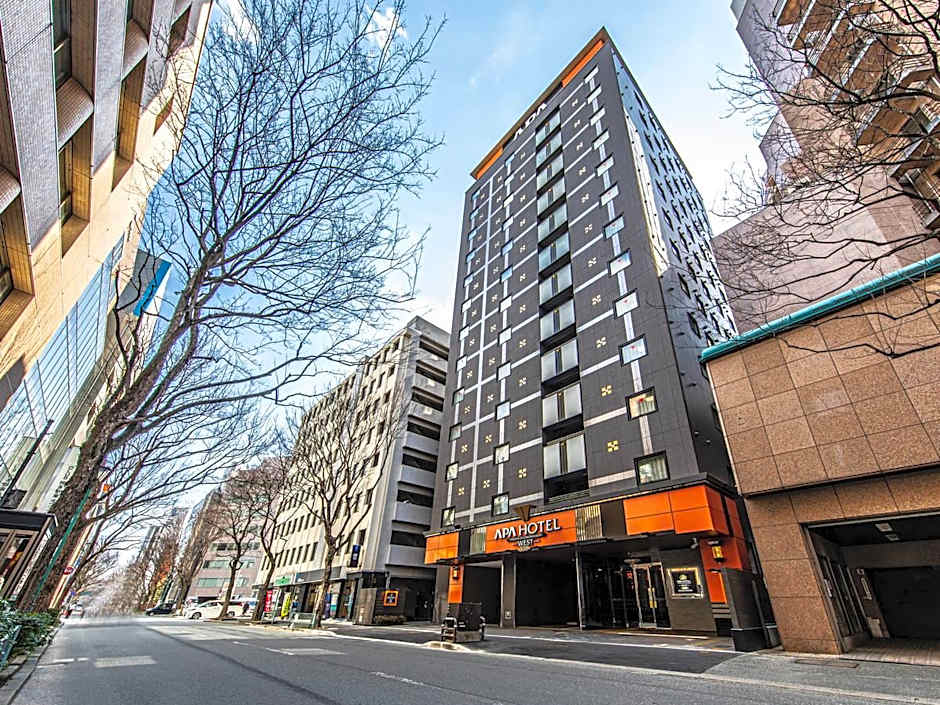 APA Hotel Hakataeki Chikushiguchi