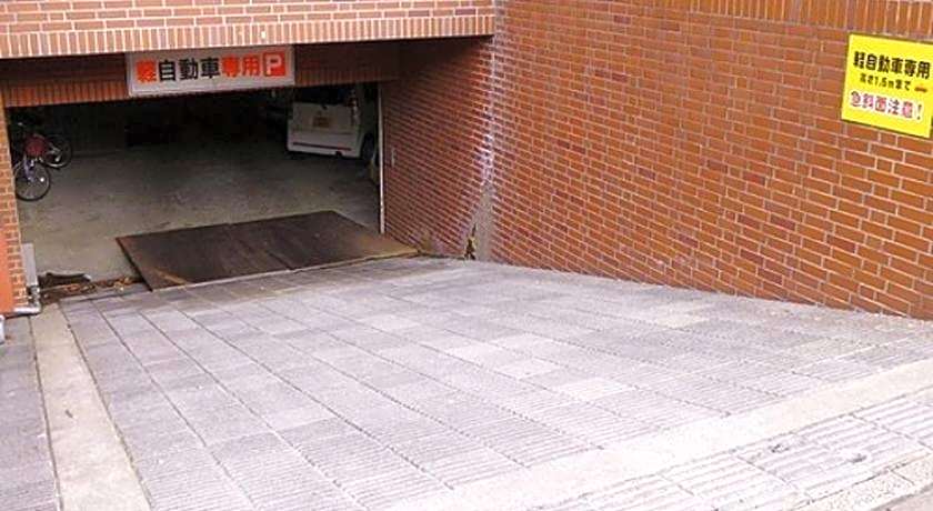 Hotel Fukushima Hills