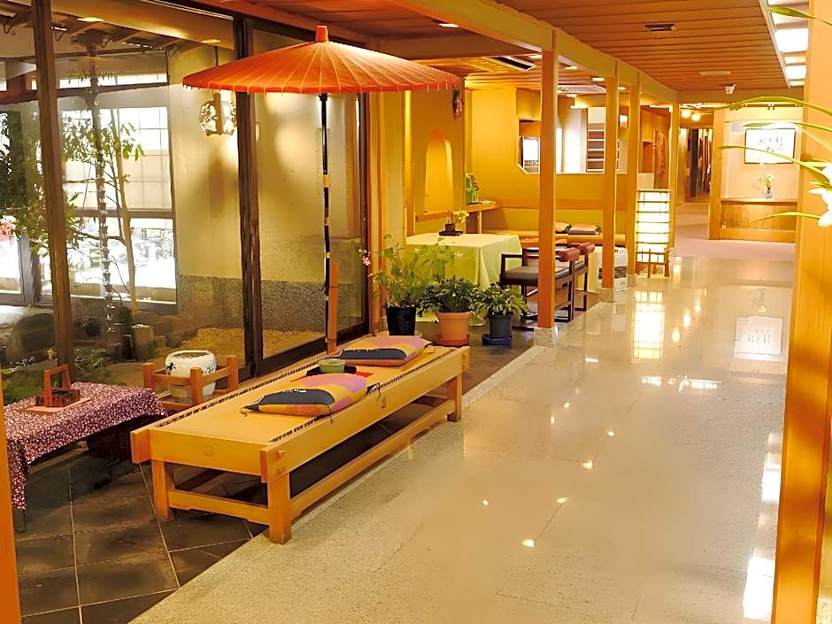 Tsukioka Spa Asobiyado Akebono