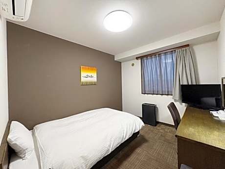 Single Room - Smoking