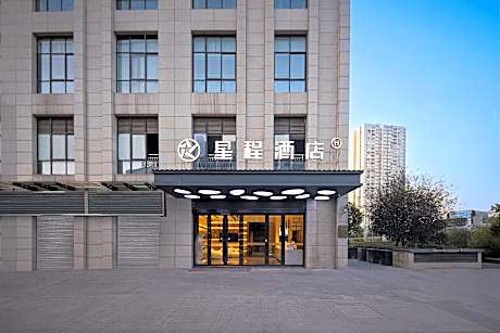 Starway Hotel Chongqing West Railway Station Hualong Subway Station