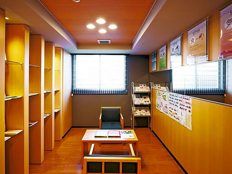 Super Hotel Minamata