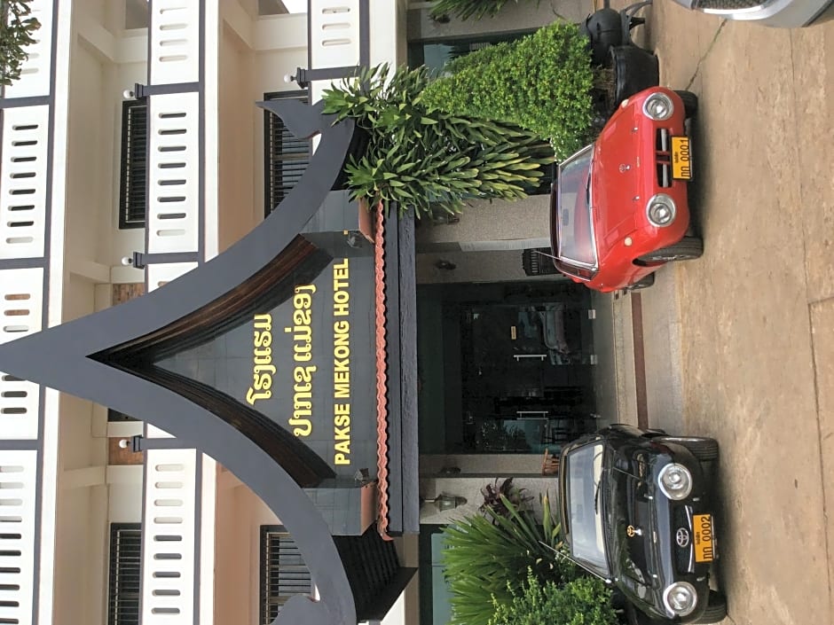 Pakse Mekong Hotel